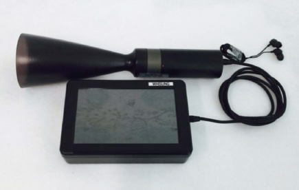 线路超声波巡检仪