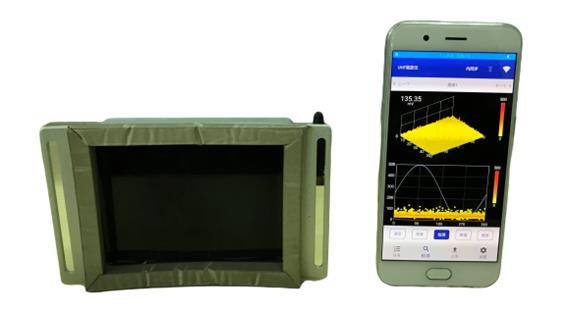 特高频局放测试仪